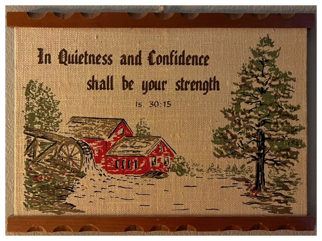 Quietness AND Confidence